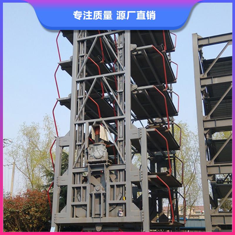 四柱简易停车位厂家排名