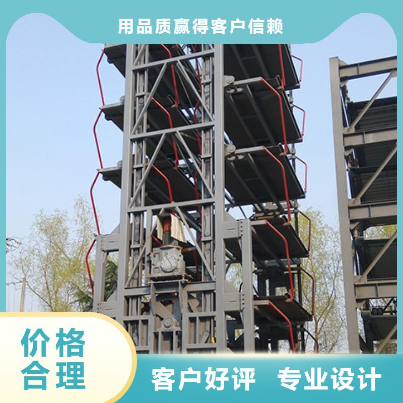 双柱机械车位出租