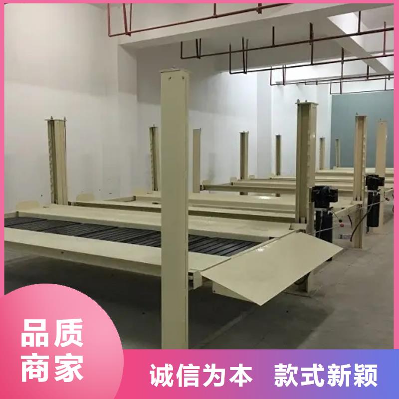 二手简易停车位学校