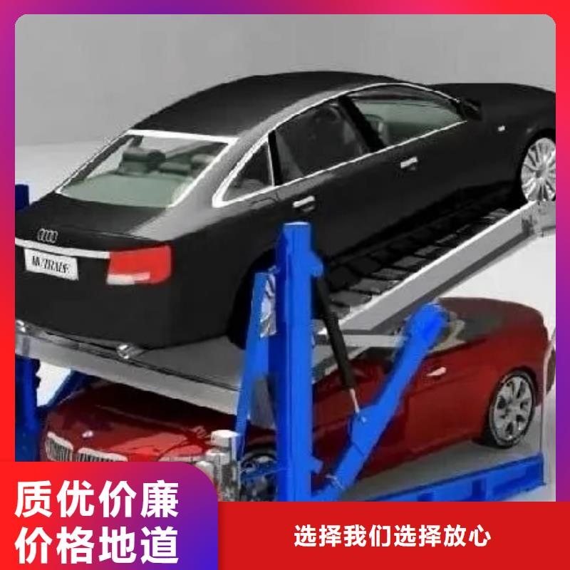 俯仰式机械车位哪家好