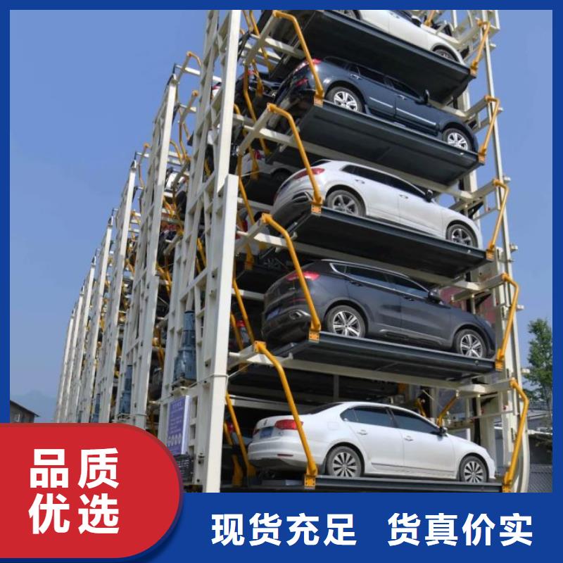 家用双层车库制造厂家