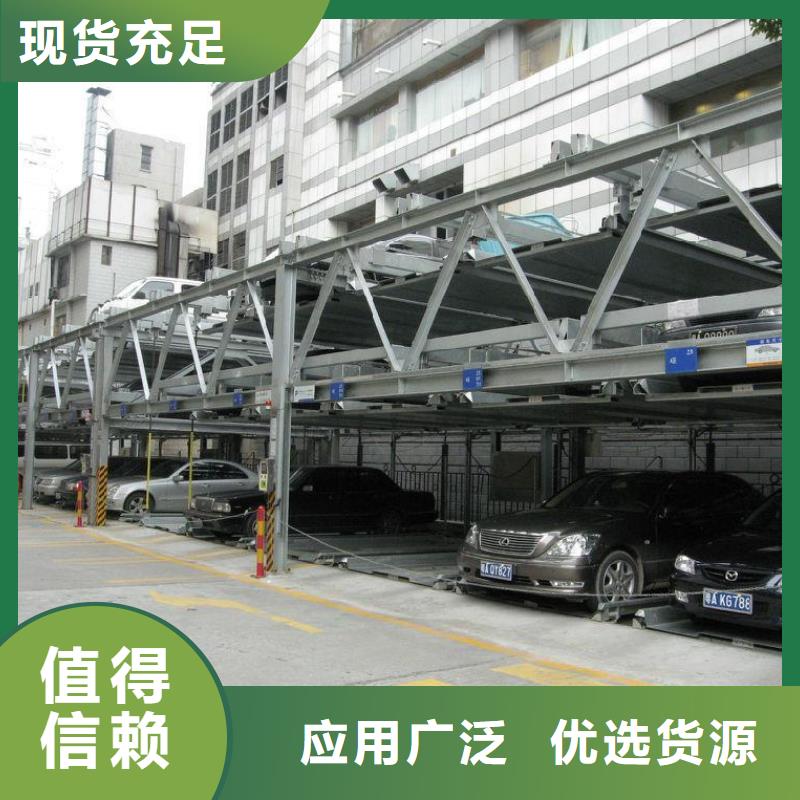 立体车库【出租机械车库】库存丰富