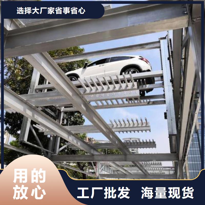 钢结构车库免费设计