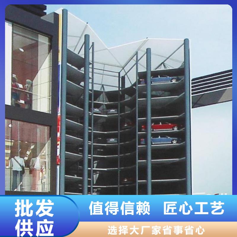 钢结构车库联系方式