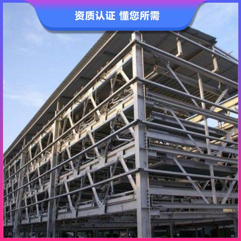 俯仰式机械车位哪家好