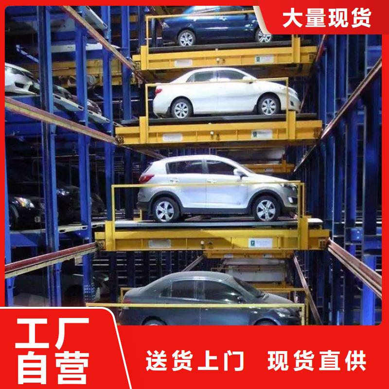 钢结构车库-实业厂家