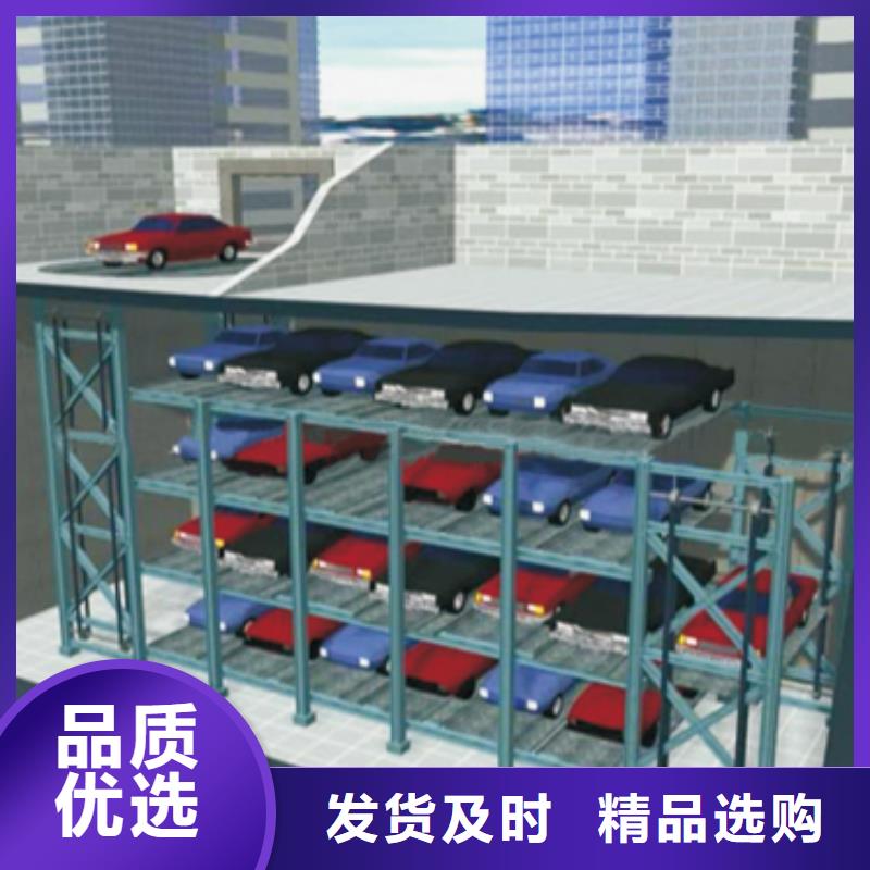 立体车库立体车库租赁用品质说话