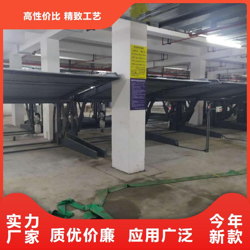 立体车库,传菜机拒绝中间商