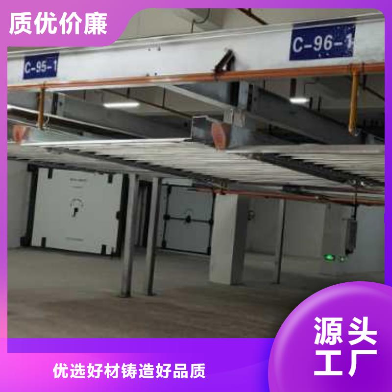 地下停车位哪家好
