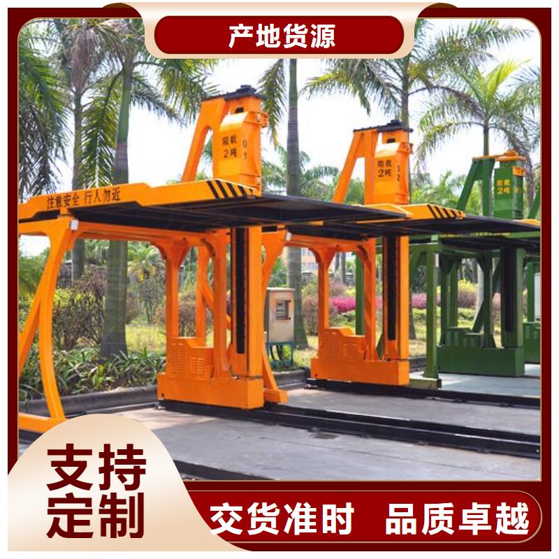 钢结构车库出租