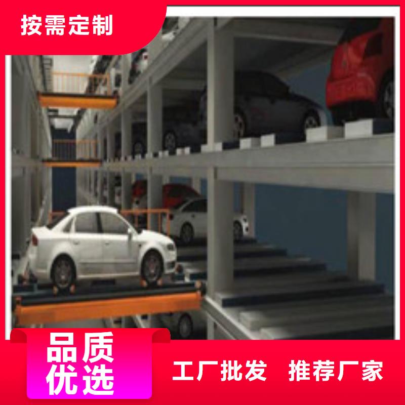 钢结构车库厂家-耀洋智能装备有限公司