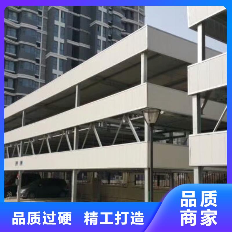 多层停车库厂家排名