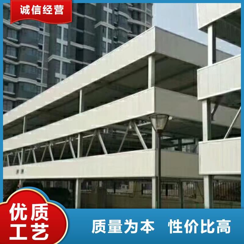 四柱简易停车位哪家好