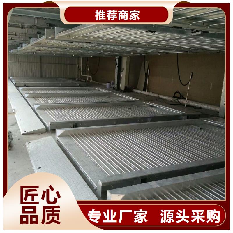 【立体车库 负一正一立体车库品类齐全】