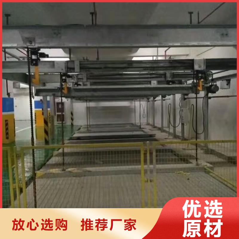 立体车库机械车库租赁信誉至上