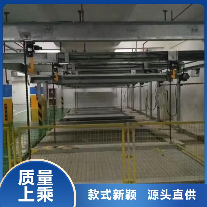 四柱双层停车哪家好