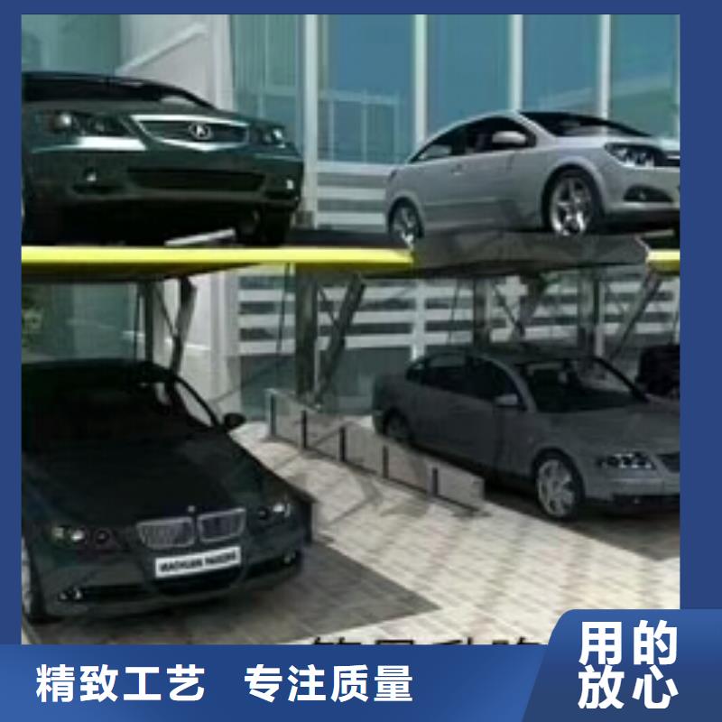四柱简易车位哪家好