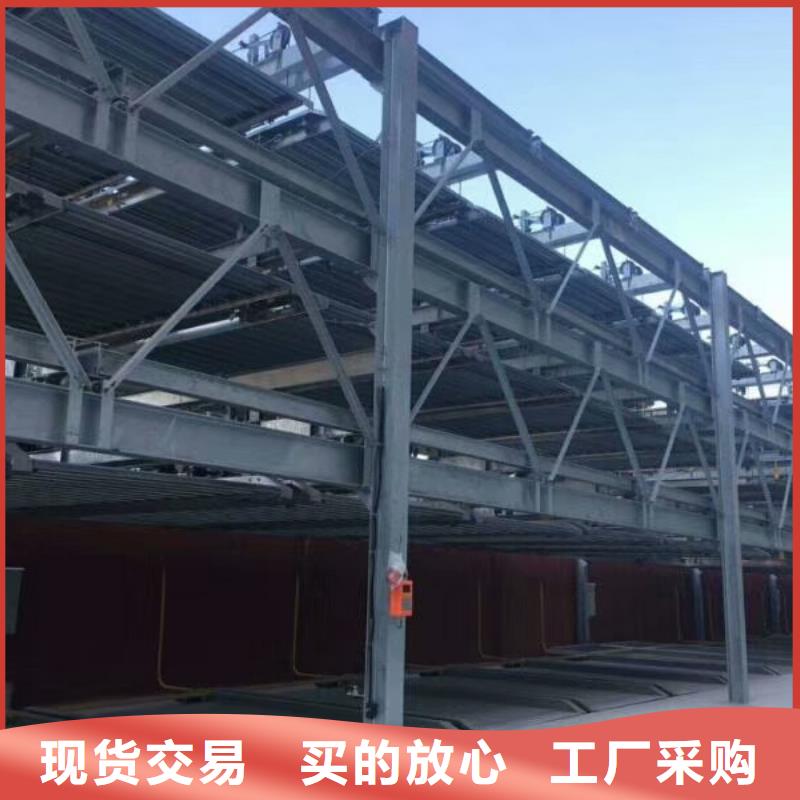 四柱双层停车哪家好