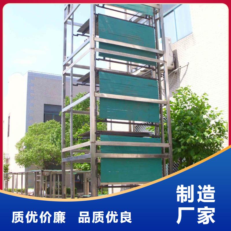 俯仰式双层停车厂家排名