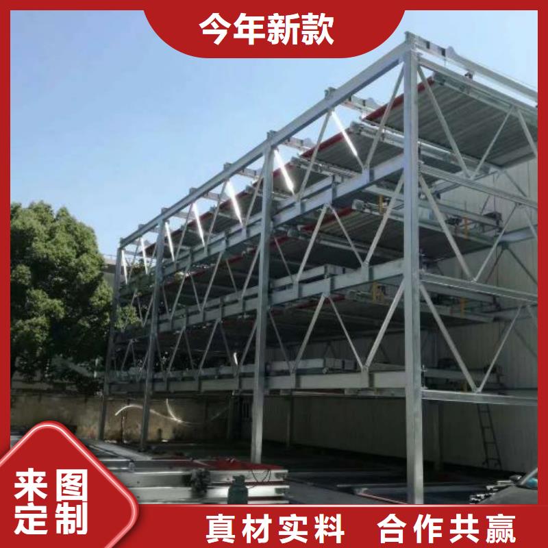 钢结构车库出租