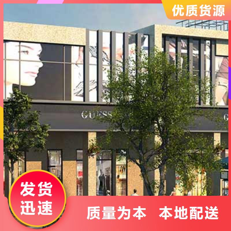  立体车库品质优选