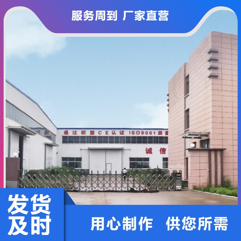 四柱双层停车哪家好