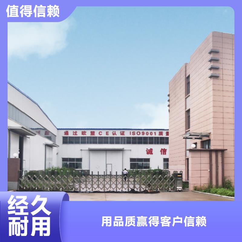 多层停车位厂家排名
