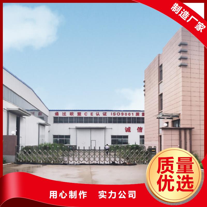 钢结构车库-实业厂家
