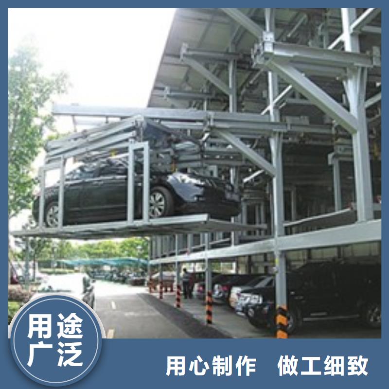 钢结构车库联系方式