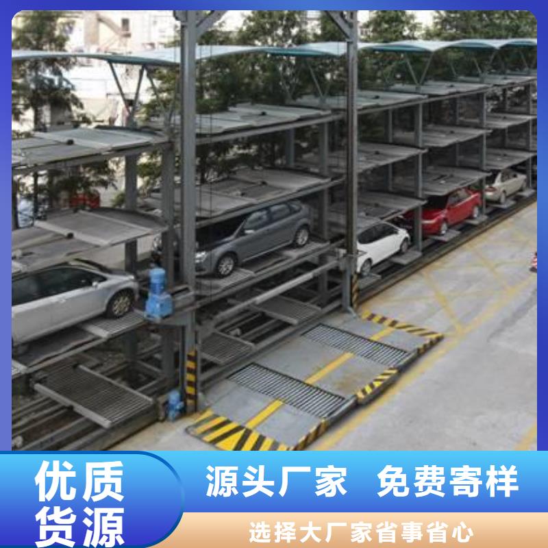 钢结构车库租赁