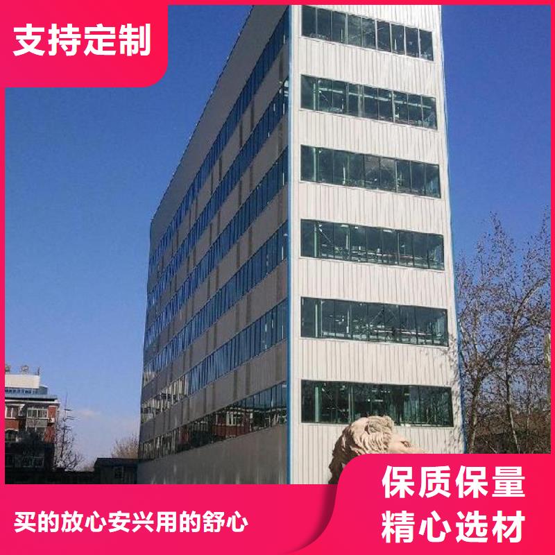 多层升降横移车位厂家电话