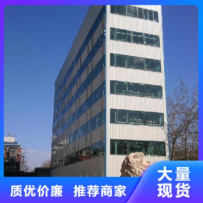 机械车库租赁