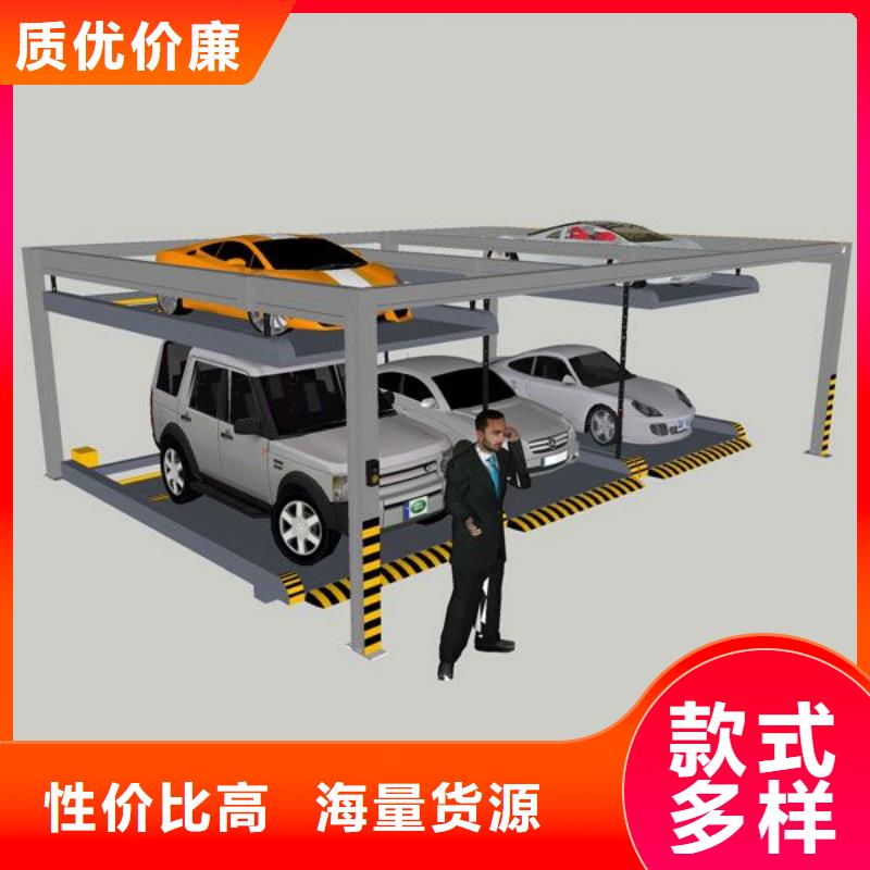 立体车库立体车库租赁免费询价