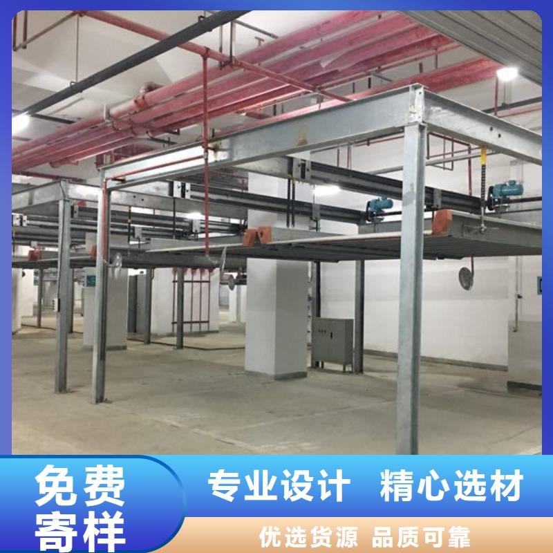立体车位回收
