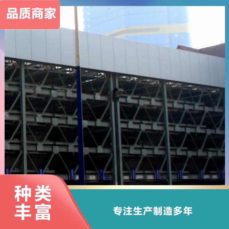 双柱机械车库回收出租