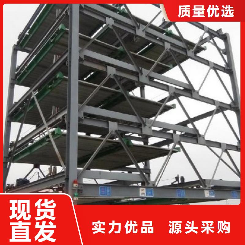 机械车库哪家好