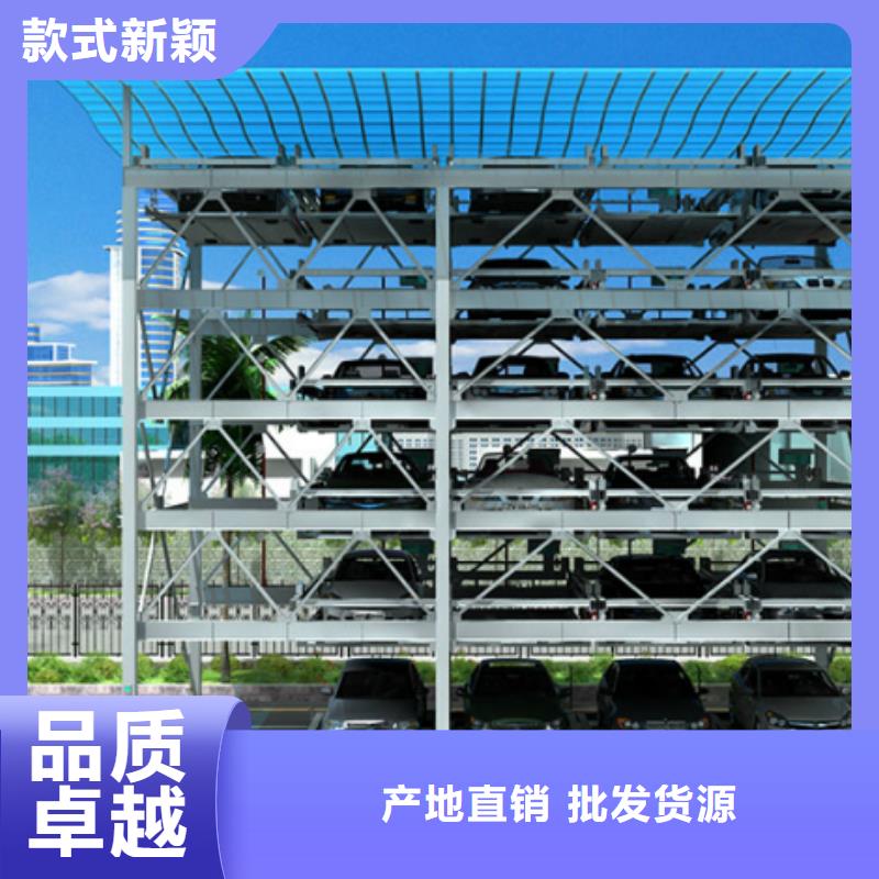 钢结构车库免费设计