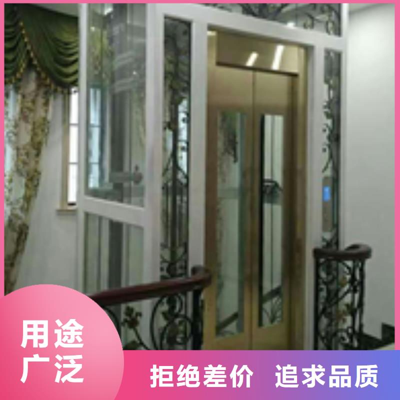电梯_升降横移车库源头厂家量大价优