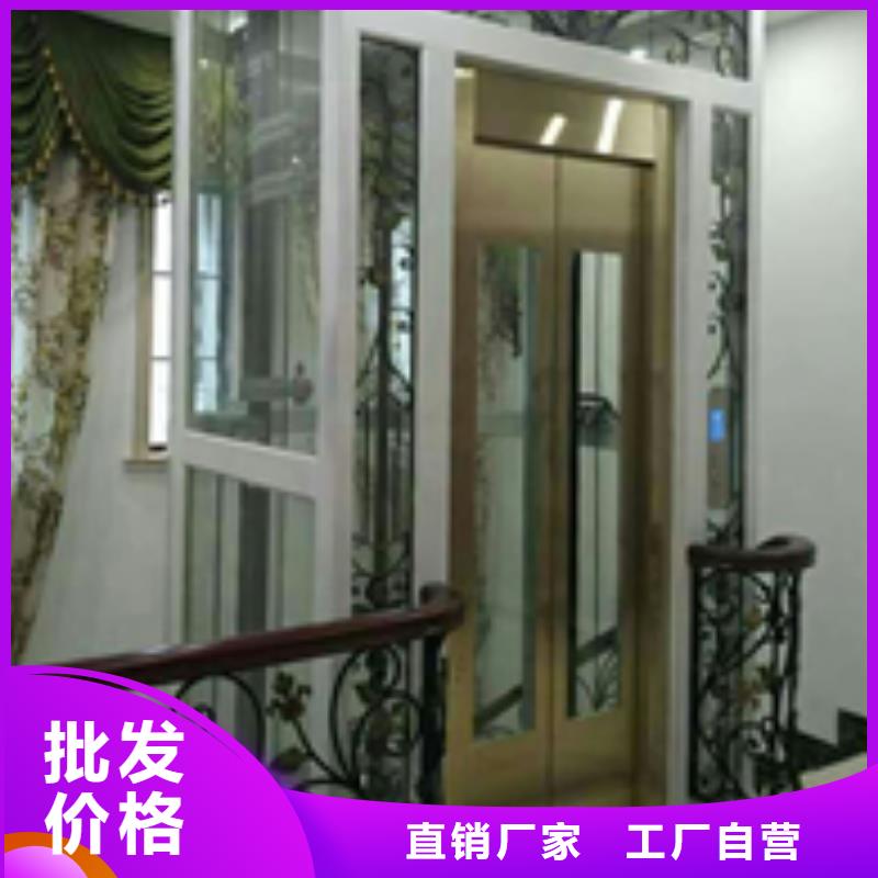 电梯【机械车库租赁】免费获取报价