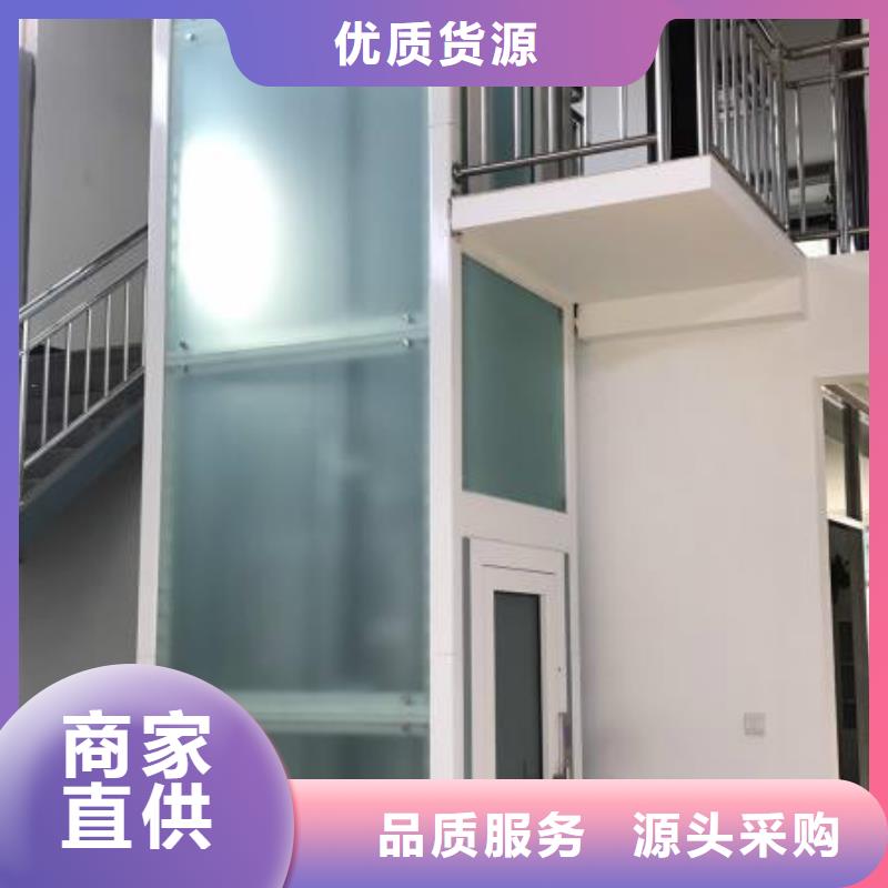 【电梯-机械车库租赁品质有保障】