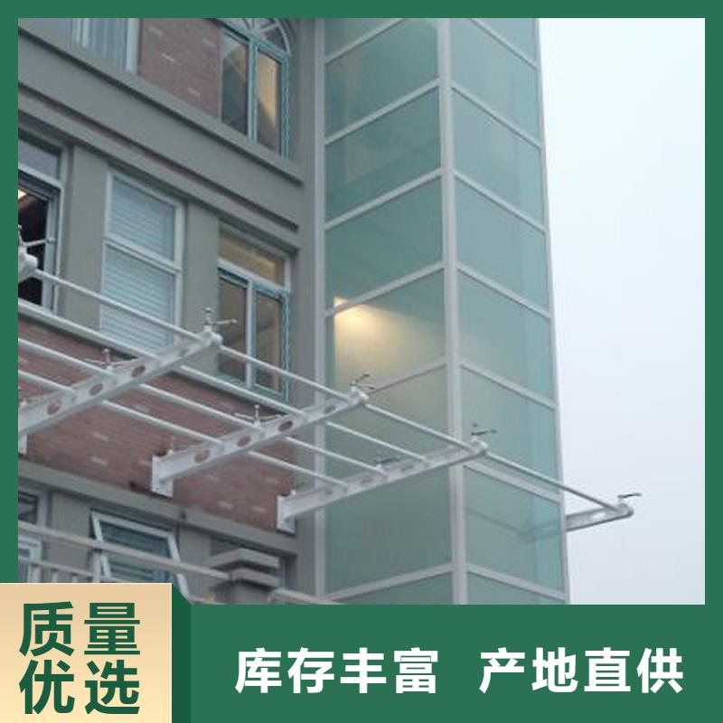 电梯_别墅电梯专注细节专注品质
