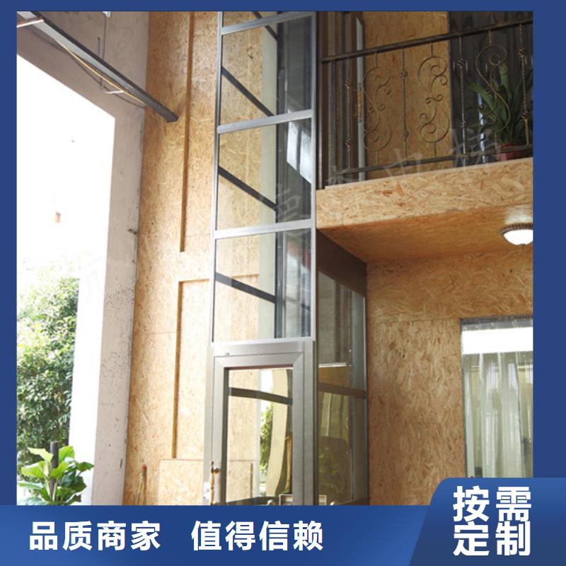 电梯_剪叉式升降平台出租拥有多家成功案例