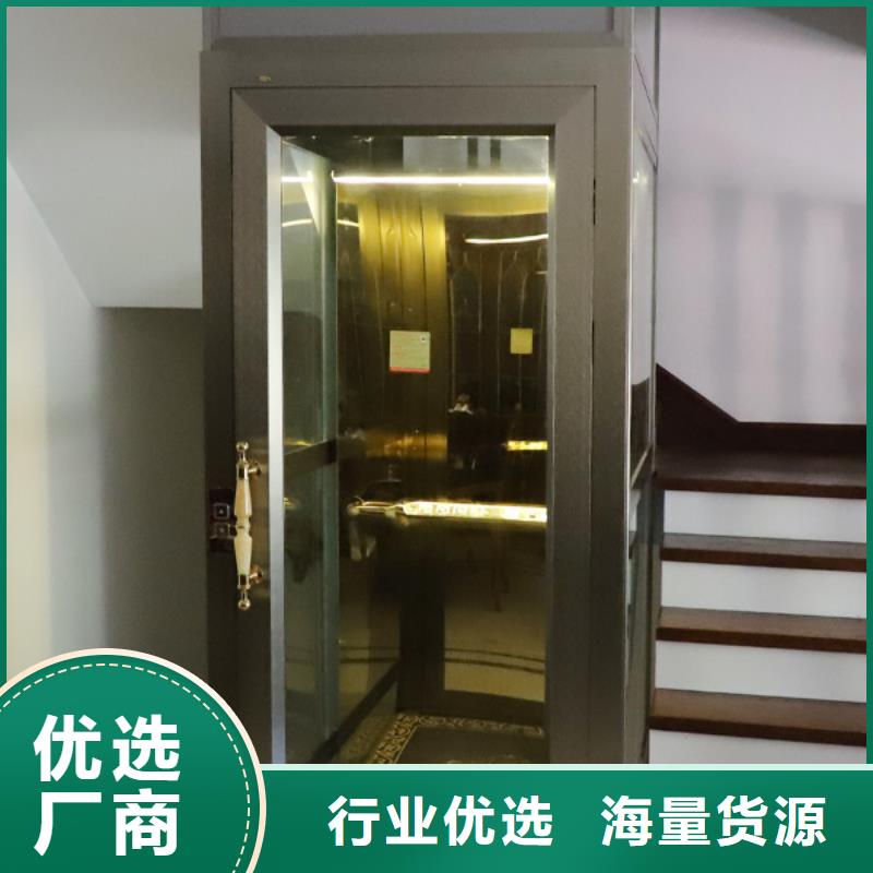 电梯别墅电梯定制速度快工期短
