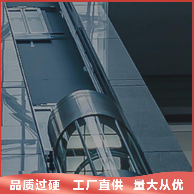 电梯_机械停车设备满足您多种采购需求