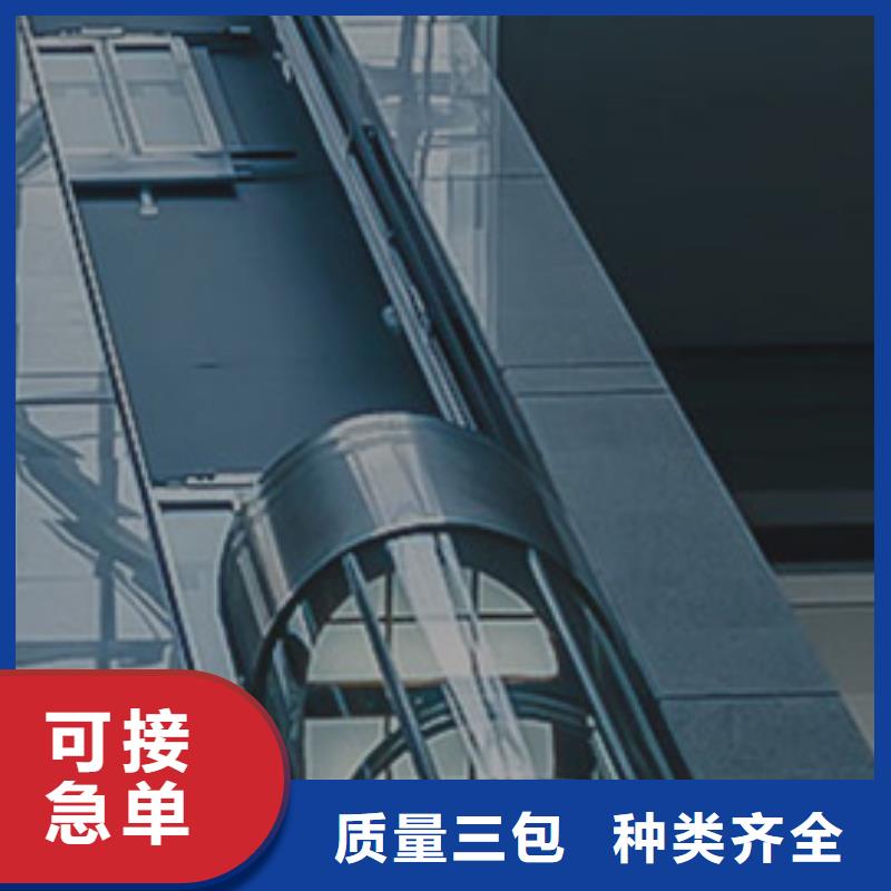 电梯机械车库租赁生产经验丰富