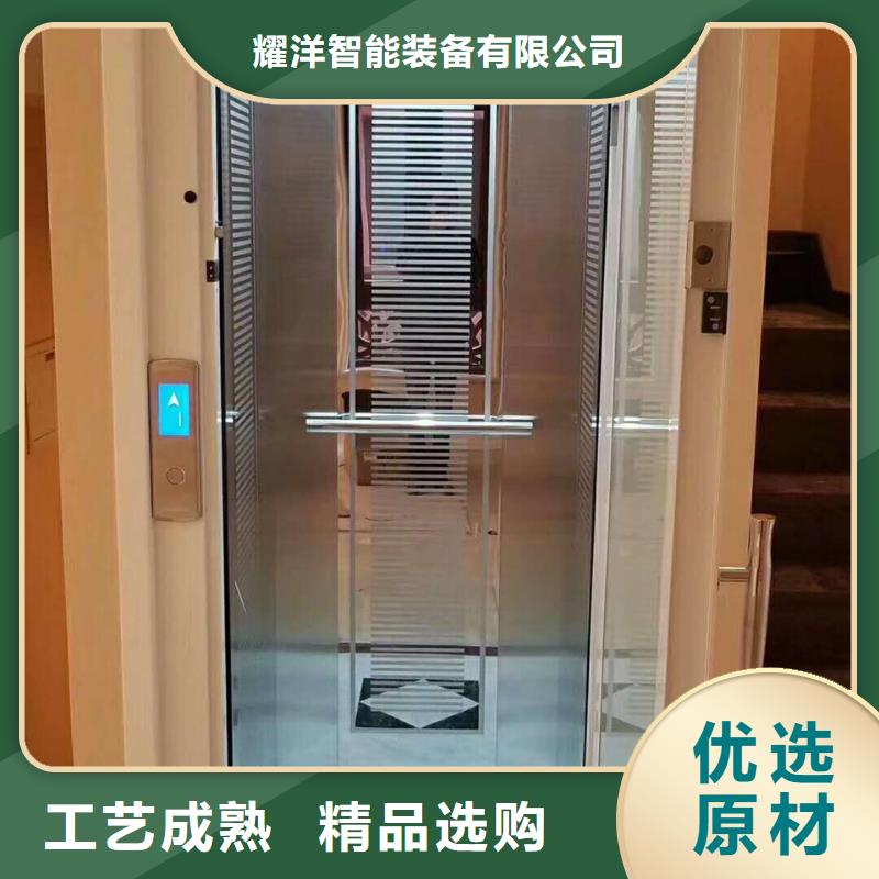 电梯升降货梯一站式采购