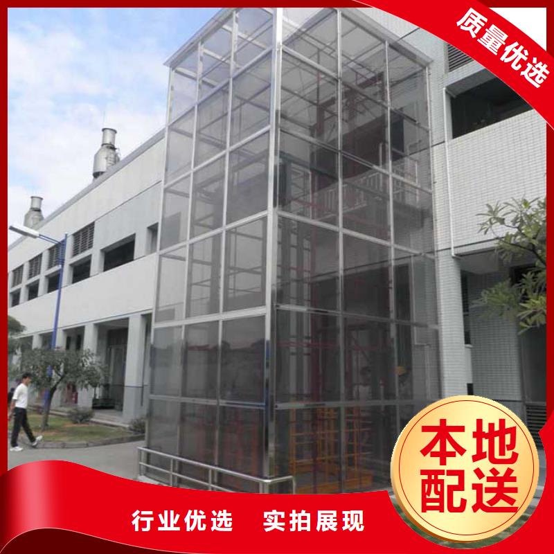 电梯【机械停车设备】严选用料