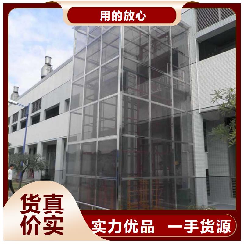 电梯别墅电梯定制速度快工期短