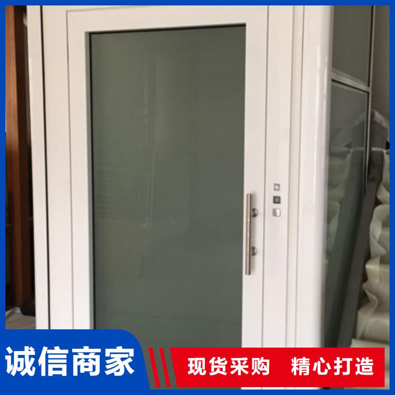 电梯大吨位升降平台安心购