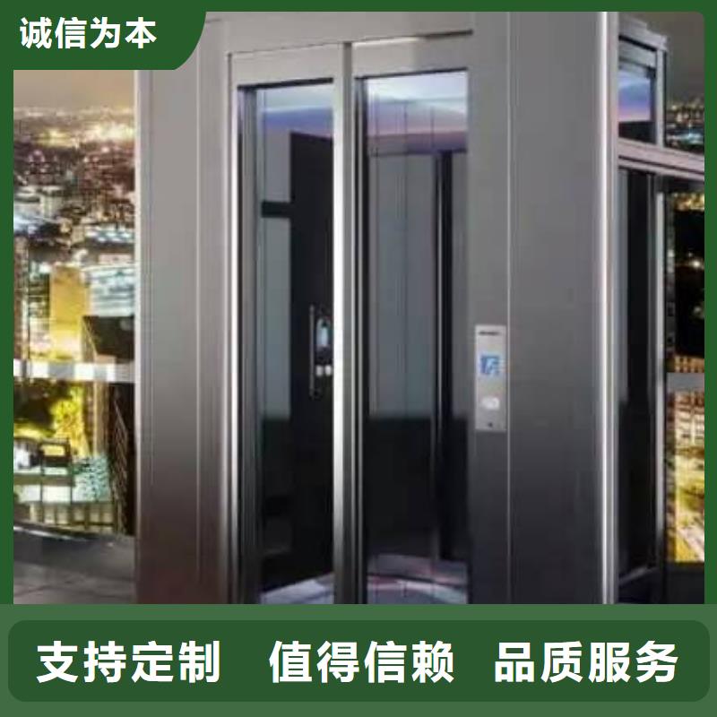 电梯大吨位升降平台欢迎来电询价